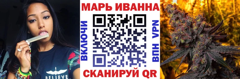 Сколько стоит Кохма APVP  Мефедрон  Гашиш  КОКАИН 