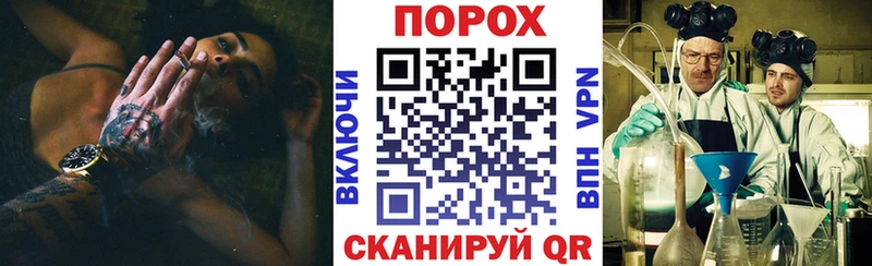 АМФЕТАМИН VHQ Кохма