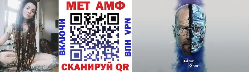 кракен tor  магазин  наркотиков  Кохма  АМФЕТАМИН Розовый 