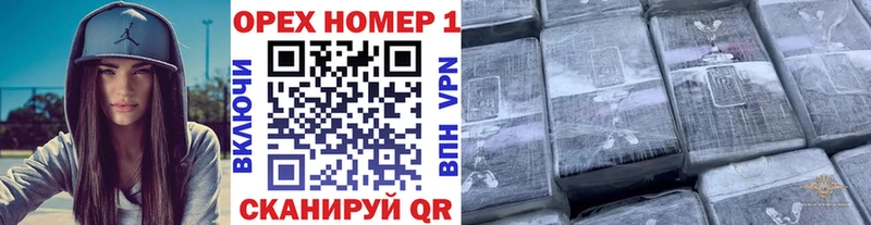 COCAIN Перу Кохма