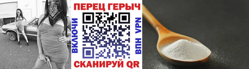 Героин Афган  Кохма 