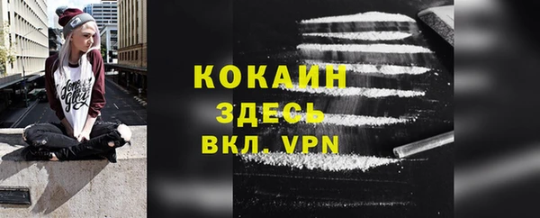 дурь Абаза