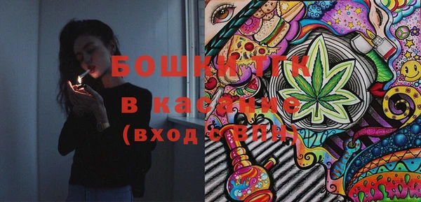 дурь Абаза