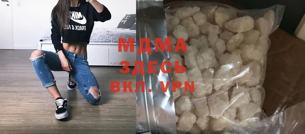 спайс Алексин