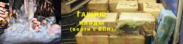 дурь Алзамай