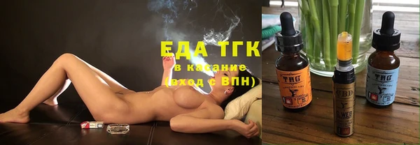 дурь Абинск