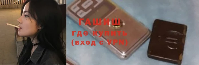 дурь Абаза