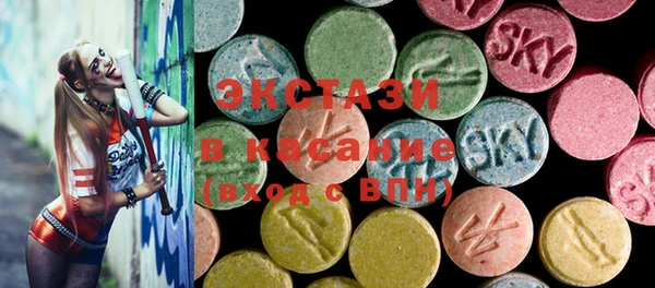 дурь Абинск