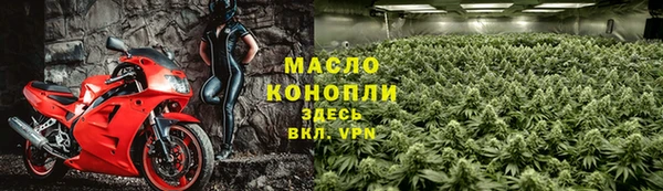 дурь Абинск