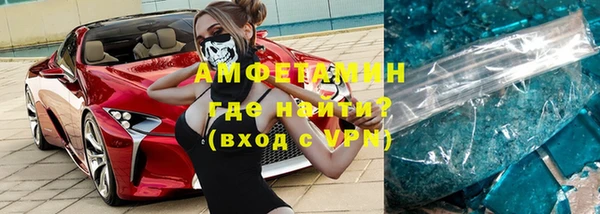 дурь Абаза