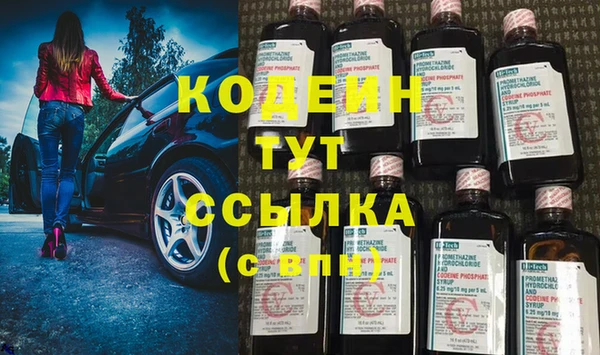 дурь Абинск