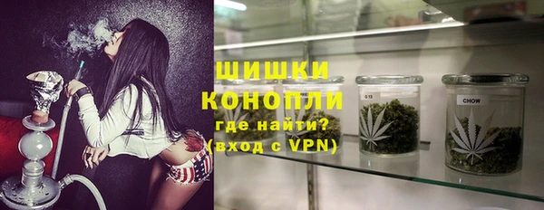 мефедрон Алексеевка