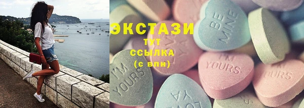 мефедрон Алексеевка