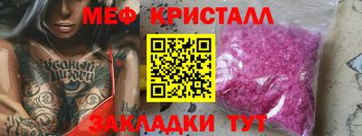 гашишное масло Донецк