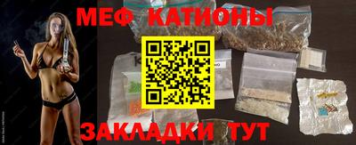 марки lsd Донской