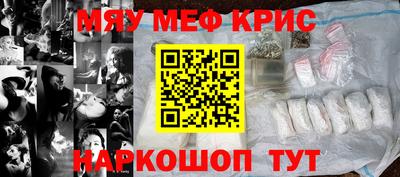 марки lsd Донской