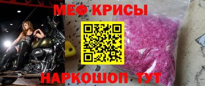 марки lsd Донской