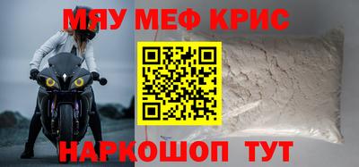 метадон Дубна