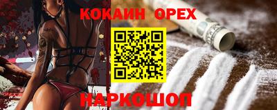 метадон Дубна