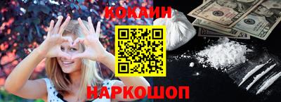 метадон Дубна