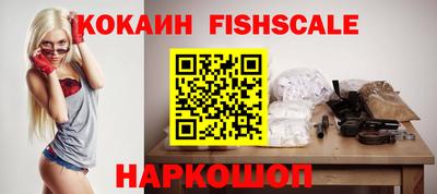 марки lsd Донской