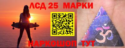 метадон Дубна