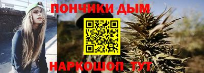 метадон Дубна