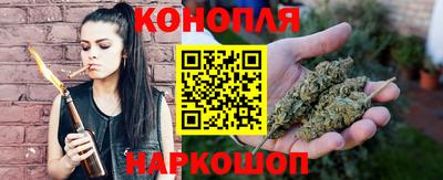 марки lsd Донской