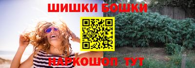 метадон Дубна
