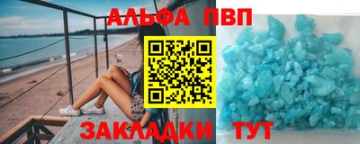 марки lsd Донской