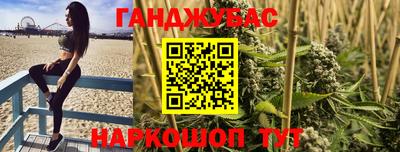 метадон Дубна