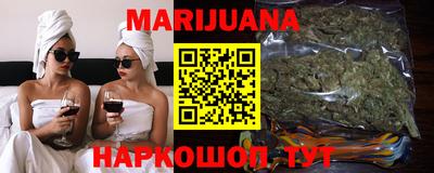 марки lsd Донской