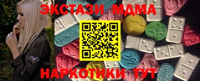 марки lsd Донской