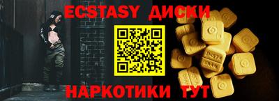 метадон Дубна