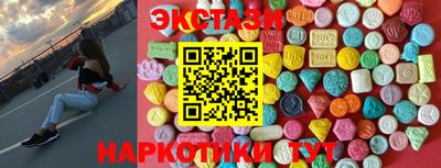метадон Дубна