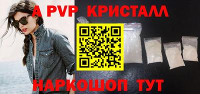 метадон Дубна