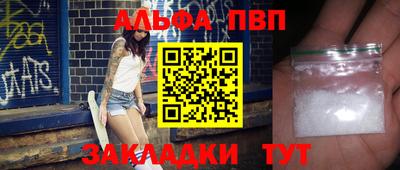 марки lsd Донской