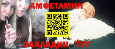 гашишное масло Донецк