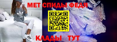 гашишное масло Донецк