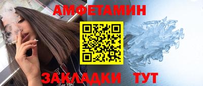 метадон Дубна