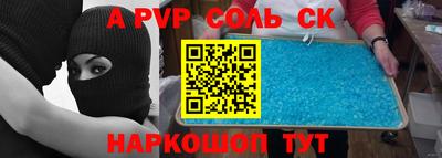метадон Дубна