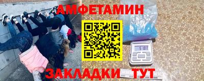 марки lsd Донской