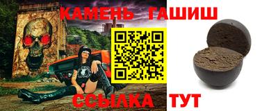 метадон Дубна