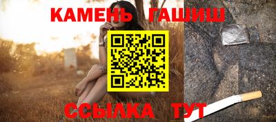 метадон Дубна