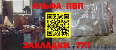 марки lsd Донской