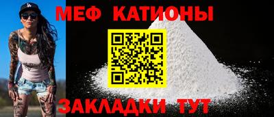 гашишное масло Донецк