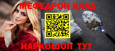 метадон Дубна