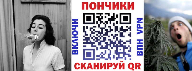 Конопля ГИДРОПОН  Кохма 