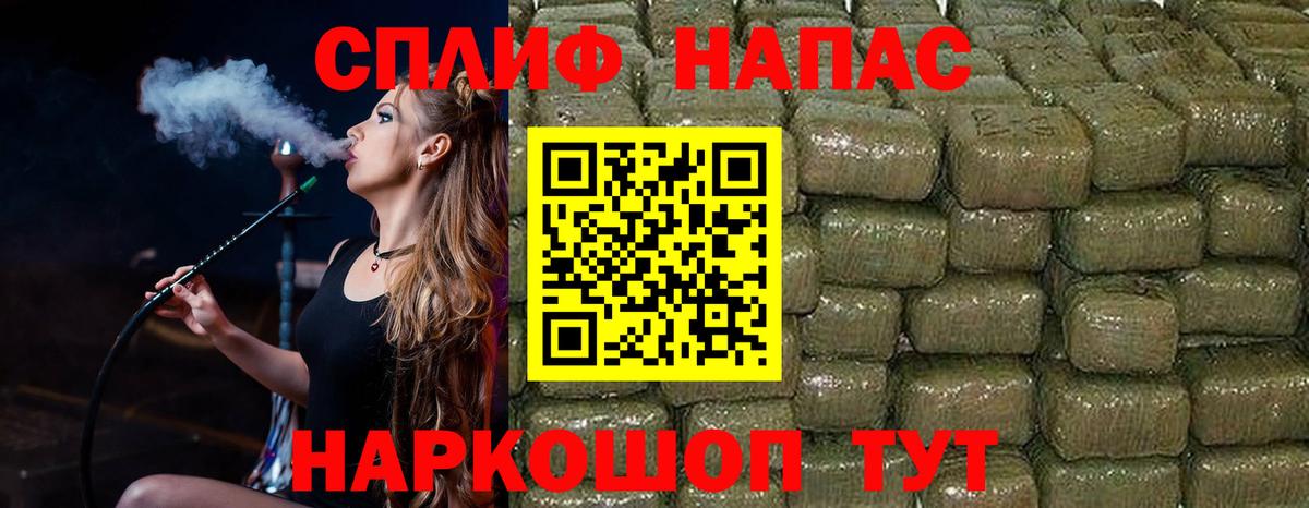 Кохма  Бошки марихуана SATIVA & INDICA  Вход с VPN  Бошки марихуана тримм 